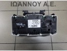 ΚΑΝΤΡΑΝ ΚΟΝΤΕΡ 248101392R VPGRRF-10849-DE VPGRRF-14B115-BE RENAULT CLIO 2016 - 2019