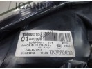 ΦΑΝΑΡΙ ΕΜΠΡΟΣ ΑΡΙΣΤΕΡΟ 81170-0H011 89532105 TOYOTA AYGO 2006 - 2012