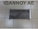 ΨΥΓΕΙΟ A/C 1AD 2.0cc TDI TOYOTA AURIS 2007 - 2010