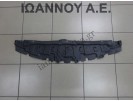 ΠΟΔΙΑ ΠΡΟΦΥΛΑΚΤΗΡΑ ΚΑΤΩ BP4K56112 MAZDA 3 2004 - 2008