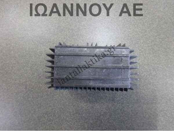 ΡΕΛΕ ΠΡΟΘΕΡΜΑΝΣΗΣ 55354141 51299018A 7PIN OPEL ASTRA H 2004 - 2009