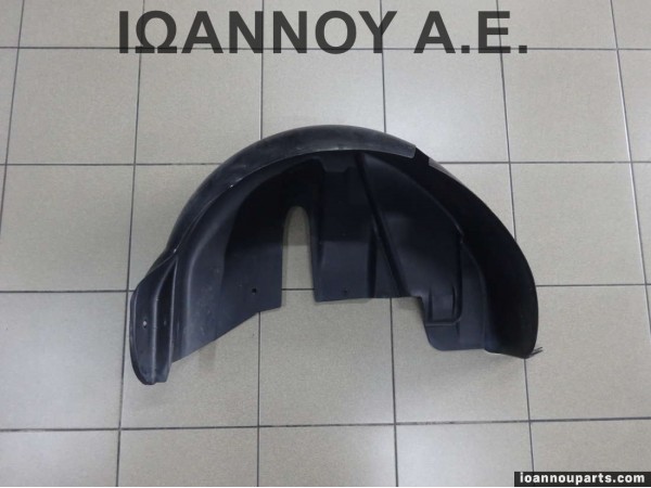 ΘΟΛΟΣ ΠΛΑΣΤΙΚΟΣ ΠΙΣΩ ΑΡΙΣΤΕΡΟΣ 9637758880 CITROEN C3 2002 - 2010