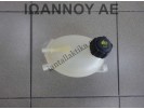 ΔΟΧΕΙΟ ΝΕΡΟ ΨΥΓΕΙΟΥ 217107259R K9KE625 1.5cc TDI DACIA SANDERO 2016 - 2020