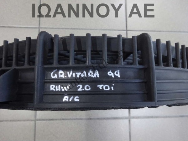 ΒΕΝΤΙΛΑΤΕΡ A/C RHW 2.0cc TDI SUZUKI GRAND VITARA 1999 - 2005