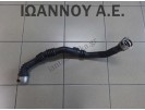 ΚΟΛΑΡΟ INTERCOOLER 144609116R-A K9KF646 1.5cc TDI RENAULT CLIO 2016 - 2019