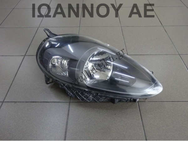 ΦΑΝΑΡΙ ΕΜΠΡΟΣ ΔΕΞΙΟ ΓΚΡΙ 89102045DX FIAT PUNTO EVO 2009 - 2012