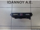 ΔΙΑΚΟΠΤΗΣ ΤΑΜΠΛΟ 36780-50J01 36780-50J0 G8C-275S-A00 SUZUKI GRAND VITARA 1999 - 2005