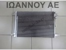 ΨΥΓΕΙΟ A/C 5Q0816411AR CHZ 1.0cc T VW GOLF 7 2016 - 2018