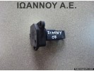 ΜΕΤΡΗΤΗΣ ΜΑΖΑΣ ΑΕΡΑ 63J0 197400-2230 SUZUKI JIMNY 2006 - 2014