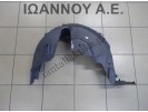 ΘΟΛΟΣ ΠΛΑΣΤΙΚΟΣ ΠΙΣΩ ΔΕΞΙΟΣ 9829469080 9829469180 OPEL CORSA F 2019