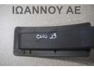 ΠΕΤΑΛ ΓΚΑΖΙΟΥ 180029347R--C 180029347R 6PV009978-07 RENAULT CLIO 2013 - 2015