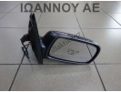 ΚΑΘΡΕΠΤΗΣ ΔΕΞΙΟΣ ΗΛΕΚΤΡΙΚΟΣ 3PIN ΓΚΡΙ TOYOTA YARIS 2003 - 2006