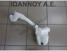 ΔΟΧΕΙΟ ΝΕΡΟΥ ΥΑΛΟΚΑΘΑΡΙΣΤΗΡΩΝ 9683988680 PEUGEOT 208 2015 - 2018