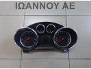 ΚΑΝΤΡΑΝ ΚΟΝΤΕΡ 13328266 600775881 AAT9 A16XER 1.6cc OPEL ASTRA J 2010 - 2016