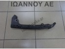 ΒΑΣΗ ΦΑΝΟΥ ΕΜΠΡΟΣ ΑΡΙΣΤΕΡΗ 71190-TF0-0003-C1 HONDA JAZZ 2008 - 2010