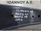 ΨΑΛΙΔΙ ΠΙΣΩ ΑΡΙΣΤΕΡΟ ΔΕΞΙΟ 1K0505371 VW GOLF 5 2004 - 2008