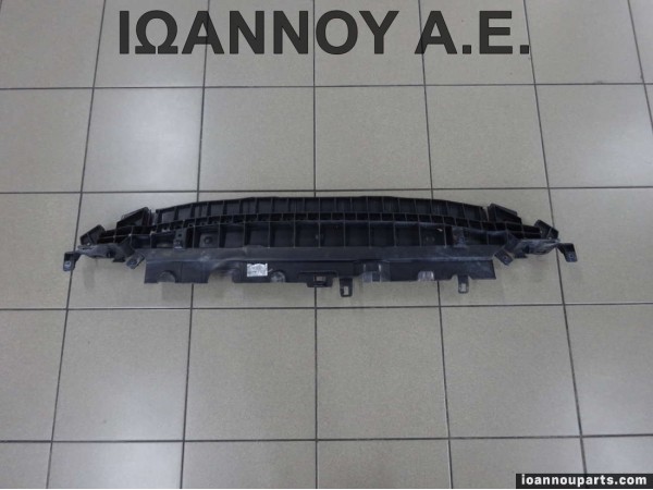 ΠΟΔΙΑ ΠΡΟΦΥΛΑΚΤΗΡΑ ΕΜΠΡΟΣ ΚΑΤΩ 9805085080 CITROEN C3 2013 - 2016