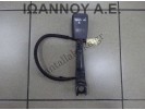 ΚΟΥΜΠΩΜΑ ΖΩΝΗΣ ΕΜΠΡΟΣ ΔΕΞΙΟ TOYOTA YARIS 2006 - 2009