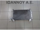 ΨΥΓΕΙΟ A/C 8397005-02 MAZDA CX7 2011 - 2014