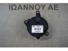 ΔΙΑΚΟΠΤΗΣ ΧΕΙΡΙΣΤΗΡΙΑ ΤΙΜΟΝΙΟΥ AM5T-14K147-AA 4PIN FORD FOCUS 2011 - 2014