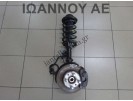 ΑΚΡΟ ΕΜΠΡΟΣ ΔΕΞΙΟ G4HE 1.0cc KIA PICANTO 2008 - 2011