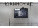 ΕΓΚΕΦΑΛΟΣ ΜΟΝΑΔΑ ΕΛΕΓΧΟΥ DN1T-15K600-EH F005V02201 116RA-000084 EH FORD TRANSIT TOURNEO COURIER 2016