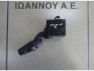 ΔΙΑΚΟΠΤΗΣ ΥΑΛΟΚΑΘΑΡΙΣΤΗΡΩΝ M29843 M298434 HONDA INSIGHT 2009 - 2012