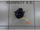 ΤΑΙΝΙΑ ΑΕΡΟΣΑΚΩΝ 0D030 75B498 B53 32PIN TOYOTA YARIS 2009 - 2012