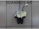 ΚΛΕΙΔΑΡΙΑ ΠΙΣΩ ΚΑΠΟ 4PIN HONDA INSIGHT 5ΘΥΡΟ 2009 - 2012