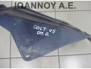 ΘΟΛΟΣ ΠΛΑΣΤΙΚΟΣ ΠΙΣΩ ΔΕΞΙΟΣ 5370A012 MITSUBISHI COLT 2005 - 2008