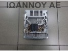 ΠΛΑΦΟΝΙΕΡΑ ΕΜΠΡΟΣ 13111872 13170644 13166476 OPEL CORSA D 2006 - 2011