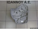 ΓΡΥΛΛΟΣ ΠΑΡΑΘΥΡΟΥ ΠΙΣΩ ΔΕΞΙΟΣ 1Z0839656B SKODA OCTAVIA 5 2004 - 2008