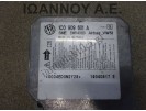 ΕΓΚΕΦΑΛΟΣ AIRBAG ΑΕΡΟΣΑΚΩΝ 1C0909601A 5WK43123 SKODA FABIA 2000 - 2007