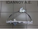 ΓΡΥΛΟΣ ΠΑΡΑΘΥΡΟΥ EMΠΡΟΣ ΔΕΞΙΟΣ 82402-0X010 HYUNDAI I10 5ΘΥΡΟ 2008 - 2011