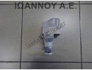 ΚΛΕΙΔΑΡΙΑ ΤΙΜΟΝΙΟΥ ΜΙΖΑΣ FOMOCO 8V21-3K772-AE FORD FIESTA 2008 - 2012