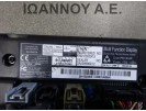 ΟΘΟΝΗ NAVIGATION 259153035R ER0100029/12 DA0099960/12 RENAULT CLIO 2016 - 2019