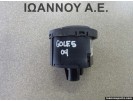 ΔΙΑΚΟΠΤΗΣ ΦΩΤΩΝ 1K0941431C VW GOLF 5 2004 - 2008