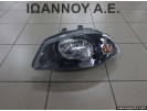 ΦΑΝΑΡΙ ΕΜΠΡΟΣ ΑΡΙΣΤΕΡΟ 6L1941021A 89306230 SEAT IBIZA 2002 - 2008