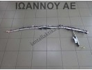 ΑΕΡΟΣΑΚΟΣ ΟΥΡΑΝΟΥ ΔΕΞΙΟΣ 78800-TF0-G71 HONDA JAZZ 5ΘΥΡΟ 2008 - 2010