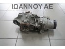 ΔΙΑΦΟΡΙΚΟ ΠΙΣΩ 225A2000 1.3cc TDI FIAT PANDA 4X4 2012 - 2014