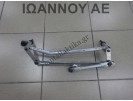 ΒΑΣΕΙΣ ΥΑΛΟΚΑΘΑΡΙΣΤΗΡΩΝ 2GM955023A 3397022229 VW T CROSS 2019 - 2022