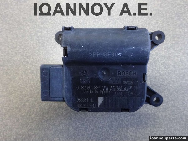 ΡΕΛΕ ΚΑΛΟΡΙΦΕΡ 1K0907511D 0132801337 983381F-E SEAT LEON 2005 - 2010