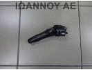 ΔΙΑΚΟΠΤΗΣ ΥΑΛΟΚΑΘΑΡΙΣΤΗΡΩΝ E532-016 9PIN MITSUBISHI OUTLANDER 2008 - 2011