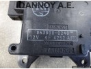 ΡΕΛΕ ΚΑΛΟΡΙΦΕΡ 063800-0240 TOYOTA RAV4 2001 - 2006