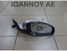 ΚΑΘΡΕΠΤΗΣ ΔΕΞΙΟΣ ΗΛΕΚΤΡΙΚΟΣ 5PIN ΑΣΗΜΙ OPEL VECTRA C 2002 - 2005