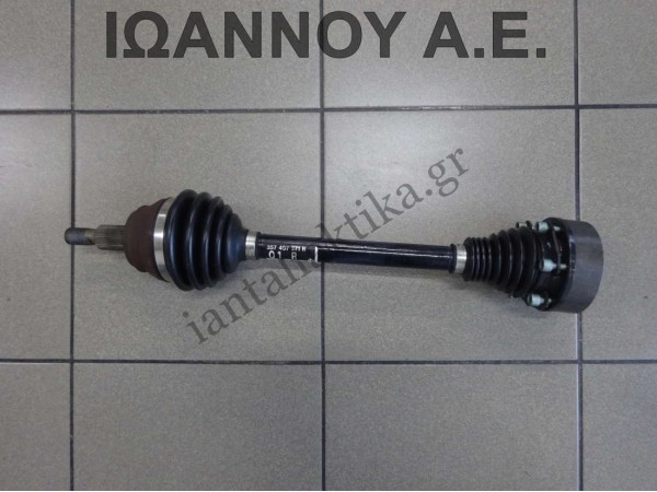 ΗΜΙΑΞΟΝΙΟ ΕΜΠΡΟΣ ΑΡΙΣΤΕΡΟ 5ΑΡΙ 357407271R AGN 1.8cc VW GOLF 4 1998 - 2004