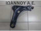 ΨΑΛΙΔΙ ΕΜΠΡΟΣ ΔΕΞΙΟ HM01 1.2cc CITROEN C3 2013 - 2016