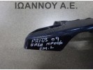 ΒΑΣΗ ΠΡΟΦΥΛΑΚΤΗΡΑ ΕΜΠΡΟΣ ΑΡΙΣΤΕΡΗ 52116-47020 TOYOTA PRIUS 2009 - 2014