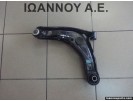 ΨΑΛΙΔΙ ΕΜΠΡΟΣ ΔΕΞΙ TOYOTA YARIS 2006 - 2009