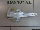 ΓΡΥΛΛΟΣ ΠΑΡΑΘΥΡΟΥ ΠΙΣΩ ΔΕΞΙΟΣ 69830-05100 TOYOTA AVENSIS 2002 - 2006